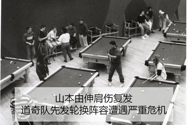 shan-ben-you-shen-jian-shang-fu-fa-dao-qi-dui-xian-fa-lun-huan-zhen-rong-zao-yu-yan-zhong-wei-ji-2-143.jpg