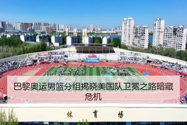 ba-li-ao-yun-nan-lan-fen-zu-jie-xiao-mei-guo-dui-wei-mian-zhi-lu-an-cang-wei-ji-2-831.jpg